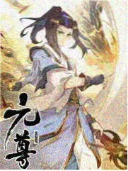 厨房远征队 日韩电影一区封面